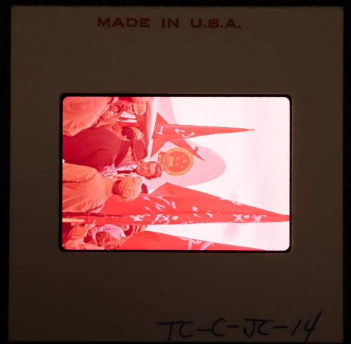 CHAIRMAN, THE, 1969