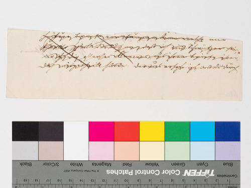 Heinrich Heine (Absender*in), Korrespondenz von Heinrich Heine an Unbekannt, o. D.