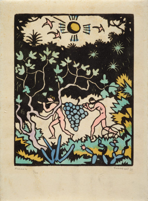 Richard Seewald (Künstler*in), Kanaan, 1915
