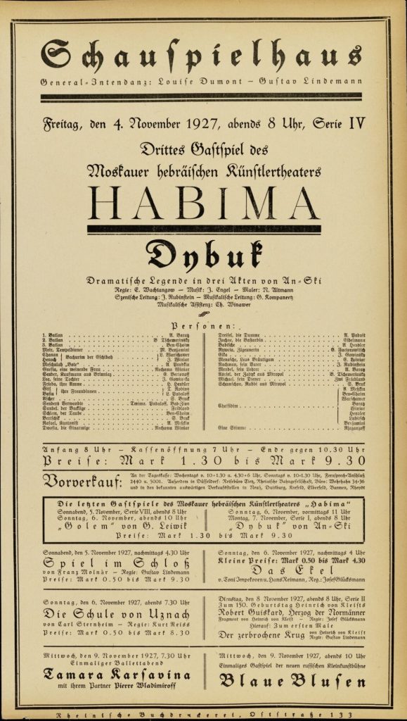 Theaterzettel 3. Gastspiel des Moskauer Hebräischen Künstlertheaters Habima im Schauspielhaus D ...
