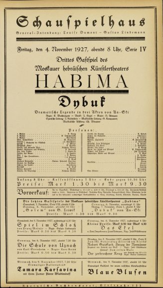 Theaterzettel 3. Gastspiel des Moskauer Hebräischen Künstlertheaters Habima im Schauspielhaus D ...