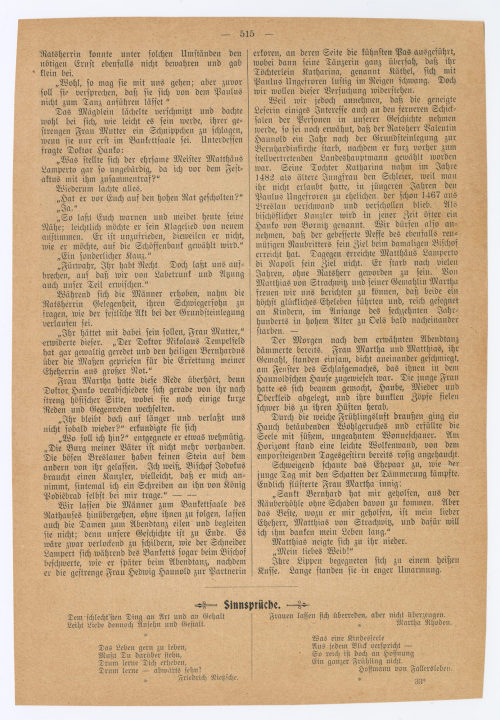 Unbekannt (Verlag), Der Suez-Kanal., um 1900