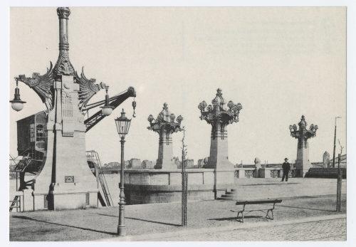 Landeshauptstadt Düsseldorf (Beteiligte Institution), Aktion Schloßturm, nach 1980