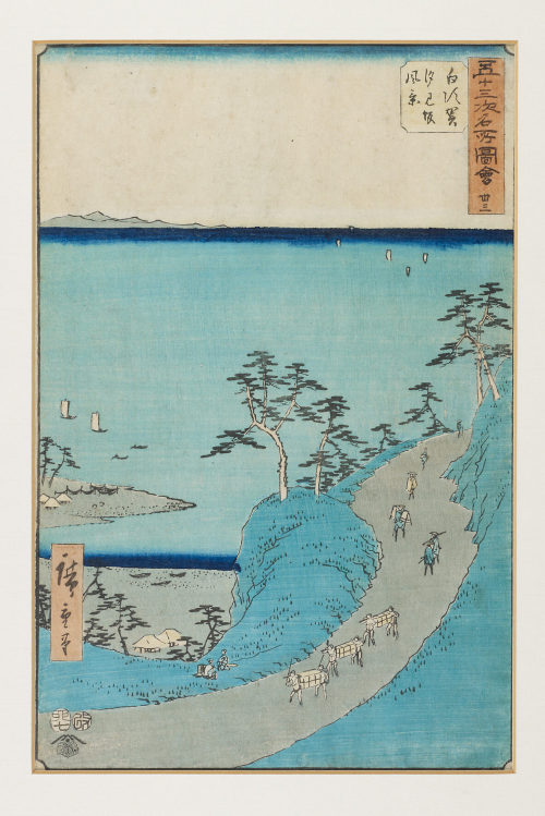 Utagawa Hiroshige (Künstler*in), Shirasuka - Ansicht des Shiomo-Abhanges  - 33. Station einer 55 Blätter umfassenden Tokaido-Folge: Tate-e-Edition, 1855