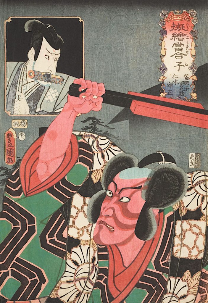 Die Ratte: Ichikawa Danjūrō VIII. als Otokonosuke und Ichikawa Ebizō V. (früher Danjuro VII.) als Nikki Danjō | Aus der Serie Imaginierte schauspielerische Darstellungen der älteren und jüngeren Tierkreiszeichen