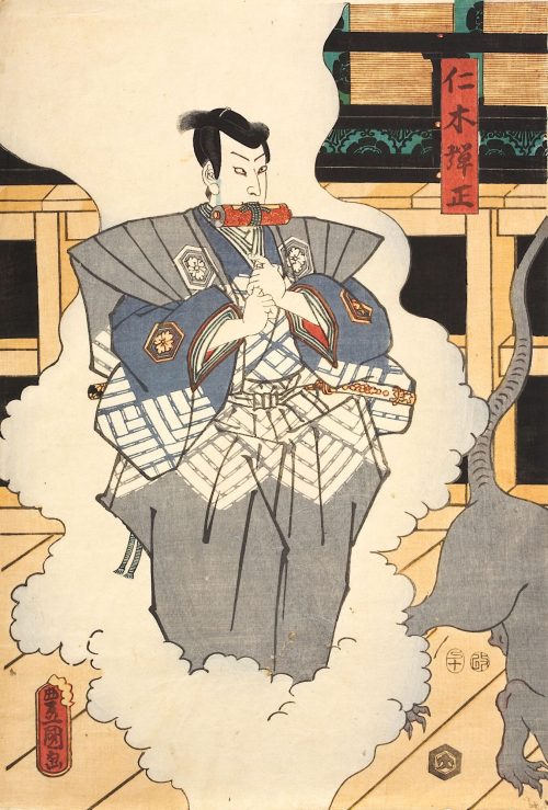 Kunisada (Künstler*in), Nikki Danjō flüchtet in eine Ratte verwandelt mit der Verschwörerliste | Fünfter Akt aus dem Kabuki-Schauspiel Kostbarer Weihrauch und Herbstblüten in Sendai , 1857