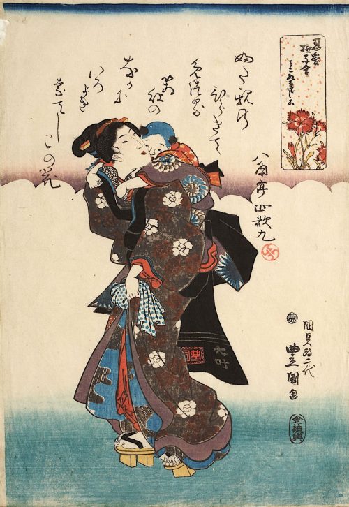 Kunisada (Künstler*in), Mutter und Kind, offenbare Liebe, Um 1844