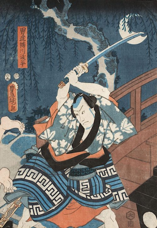 Kunisada (Künstler*in), Bandō Hikosaburō IV. als der Ehrenmann Tohei | Aus dem Kabuki-Schauspiel Im Schatten der Bäume ein Hauch von Date , 1855