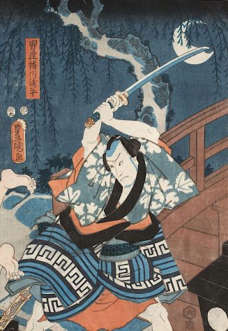 Bandō Hikosaburō IV. als der Ehrenmann Tohei | Aus dem Kabuki-Schauspiel Im Schatten der Bäume ein Hauch von Date 