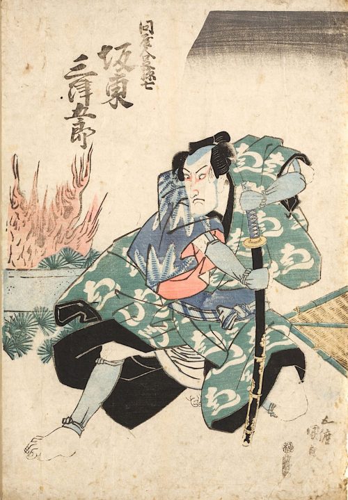 Kunisada (Künstler*in), Bandō Mitsugorō III. als Magoshichi, 1824