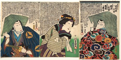 Kunisada (Künstler*in), Bandō Shinge, Iwai Shijaku II. und Kawarazaki Sanshō | Aus dem Kabuki-Schauspiel Die Begegnung der Rivalen im Vergnügungsviertel, 1864