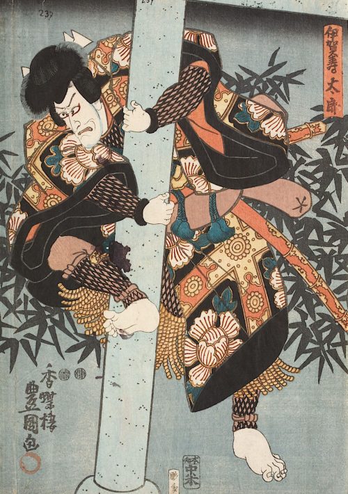 Kunisada (Künstler*in), Ichikawa Ebizō V. (früher Danjuro VII.) in der Rolle des Kraftprotzes Igasotarō | Aus dem Kabuki-Schauspiel Blütenbedeckt das Tor zum Palais im Osten, 1848