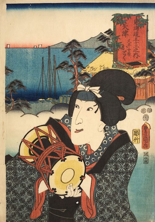 Kunisada (Künstler*in), Station Ōtsu: Otoku, Frau des Iwasa Matabei | Aus der Serie Die 53 Stationen des Tōkaidō, 1852