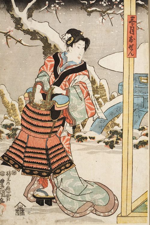 Kunisada (Künstler*in), Die Frauenrolle der Mikazuki Osen | Aus dem Kabuki Schauspiel Acht Ritter der Liebe aus dem Hause Minamoto, 1847