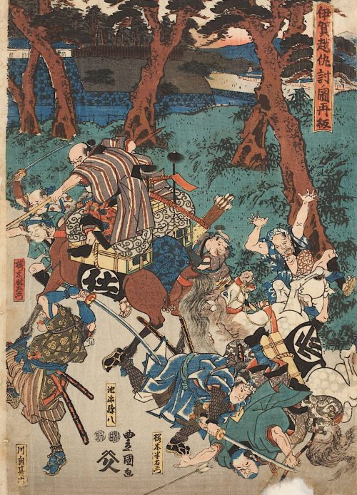 Kunisada (Künstler*in), Die Blutrache bei Iga, neu aufgelegt, Um 1847