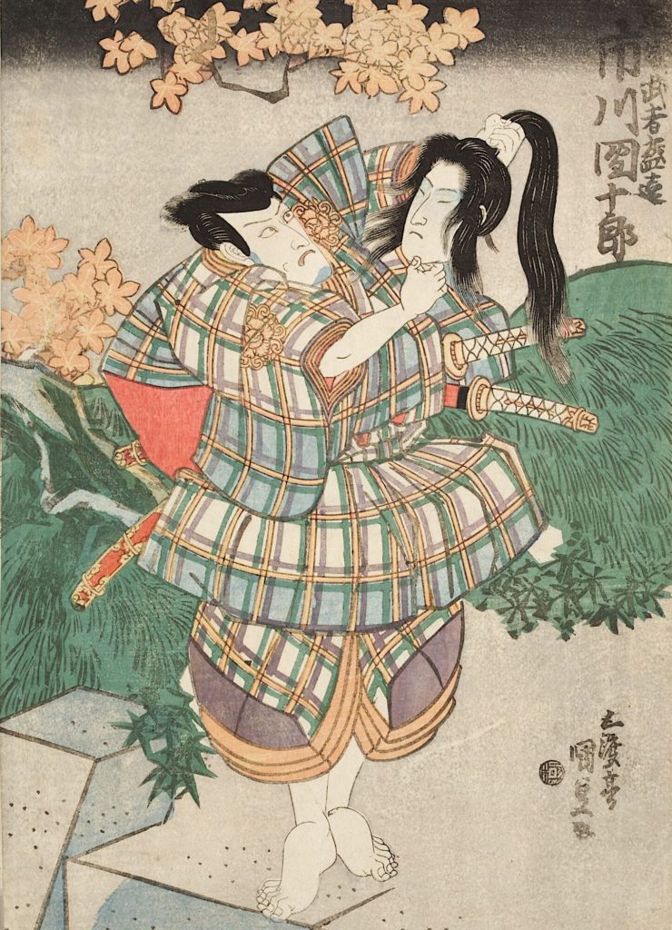 Ichikawa Ebizō V. (früher Danjuro VII.) als Entōmusha Moritō mit dem Kopf der Kesa Gozen