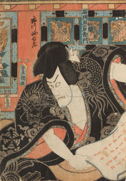 Kunisada (Künstler*in), Ichikawa Ebizō V. (früher Danjuro VII.) in der Rolle des Banditen Ishikawa Goemon | Aus dem Kabuki-Schauspiel Ewige Hilfe – der Strand von Masago, 1851