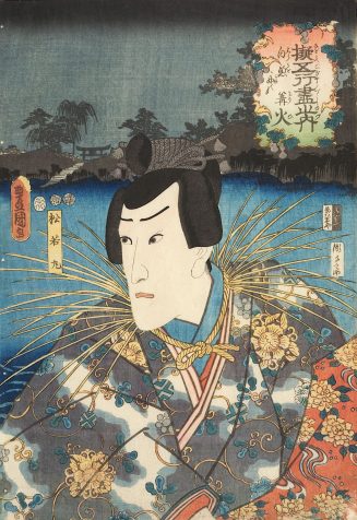 Danjūrō VIII. als Matsuwakamaru Chōjurō in Das Element Feuer: Von den Lockfeuern der Kormoranfischer | Aus der Serie Imaginierte schauspielerische Darstellungen von Fünf-Elemente-Geschichten