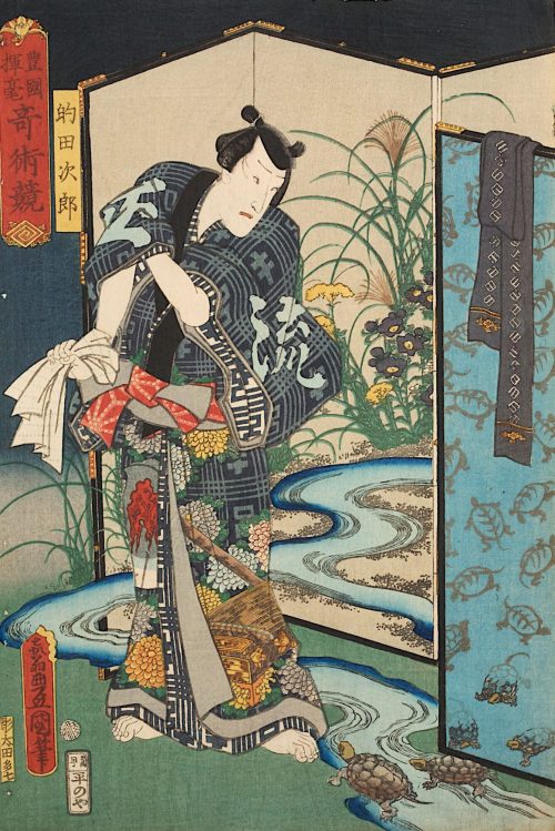 Kunisada (Künstler*in), Ichimura Kakitsu in der Rolle des Motada Jirō | Aus der Serie Toyokunis Wettstreit der Zauberkünste, 1863