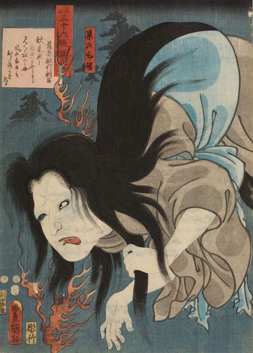 Kunisada (Künstler*in), Fujiwarano Toshiyukis Gedicht Vor Augen deutlich und die Geistererscheinung der Kasane | Aus der Serie Imaginierte schauspielerische Darstellungen von 36 Gedichten , 1852