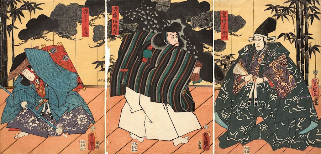 Minamotono Yoshitsune und Musashibō Benkei vor Fürst Togashino Saemon | Aus dem Kabuki-Schauspiel Benkeis Spendenliste