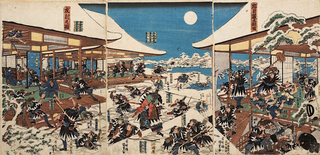 Die Vollmondnacht des Angriffs der getreuen Samurai | Elfter Akt aus dem Kabuki-Schauspiel Vorlage zur Schönschrift: Ein Schatzhaus von getreuen Samurai