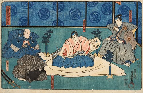 Kunisada (Künstler*in), Fürst Enya richtet sich selbst | Vierter Akt aus dem Kabuki-Schauspiel Vorlage zur Schönschrift: Ein Schatzhaus von getreuen Samurai, Um 1847