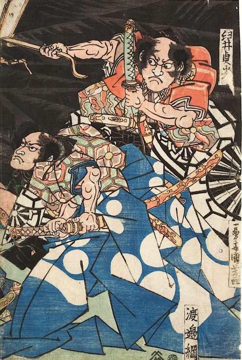 Utagawa Kuniyoshi (Künstler*in), Usuino Sadamitsu und Watanabeno Tsuna, die Gefolgsleute des Raikō

, Um 1821