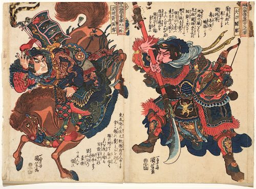 Utagawa Kuniyoshi (Künstler*in), »Ungefiederter Pfeil« Chōsei wirft im Kampf einen Stein nach »Großklinge« Kanshō, der ihn mit seiner Glefe namens »Blauer Drache« abwehrt | Blatt 5 und Blatt 16 aus der Serie Ein jeder der 108 Räuber vom Liang-Schan-Moor, Um 1827