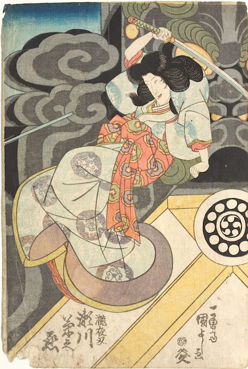 Utagawa Kuniyoshi (Künstler*in), Der Schauspieler Segawa Kikunojō in der Rolle der Prinzessin Takiyasha , 1829