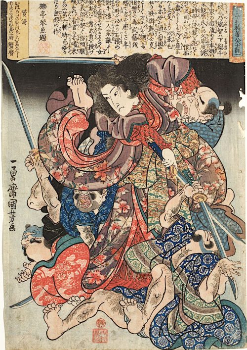 Utagawa Kuniyoshi (Künstler*in), Tanetomo kämpft gegen vier Gegner gleichzeitig | Aus der Serie Die einzigartige Acht-Hunde-Geschichte des allerfeinsinnigsten Alten Kyokutei , 1835