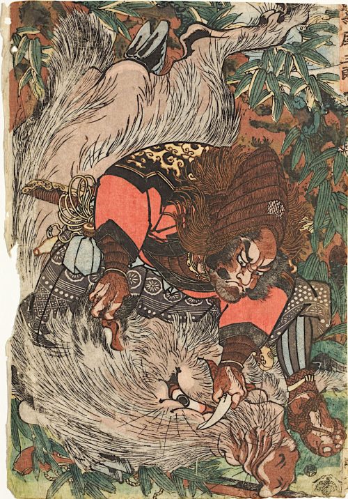 Utagawa Kuniyoshi (Künstler*in), Washio Saburō wird von einem Eber angefallen, Um 1827