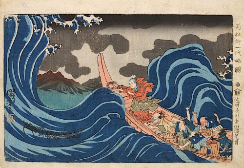 Utagawa Kuniyoshi (Künstler*in), Auf dem Weg nach Sadō erscheint der Name des Heiligen Buches | Aus der Serie Die wichtigsten Bilder aus der Vita des Großen Patriarchen, Um 1834