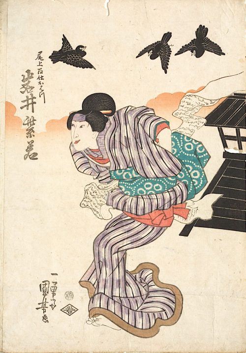 Utagawa Kuniyoshi (Künstler*in), Der Frauendarsteller Iwai Shijaku in der Rolle der Ohatsu | Aus dem Kabuki-Schauspiel Altertümliche Brokatbilder aus Kagamiyama , 1842