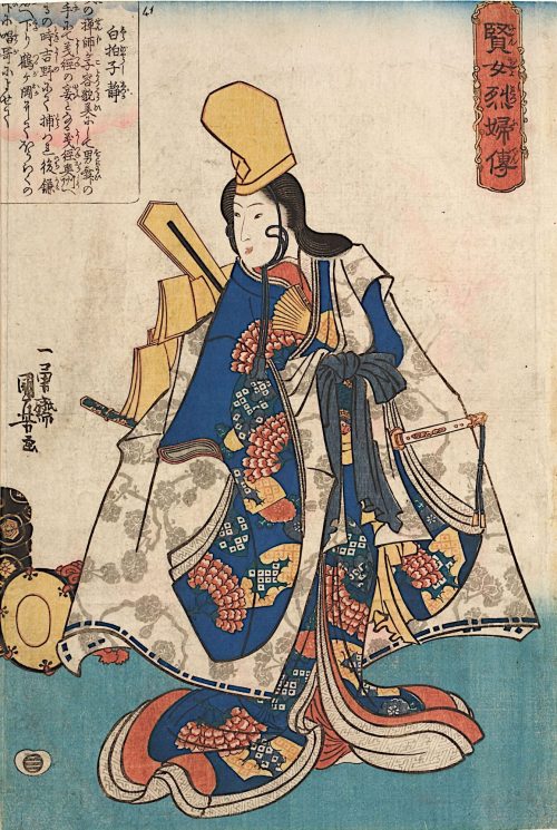 Utagawa Kuniyoshi (Künstler*in), Die Shirabyōshi-Tänzerin Shizuka | Aus der Serie Geschichten von klugen und treuen Frauen
, Um 1841