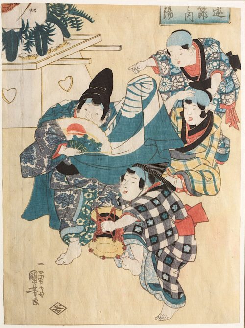 Utagawa Kuniyoshi (Künstler*in), Das Doppelneunfest vom neunten Tag des neunten Monats (Oktober) | Aus der Serie Kinderspiele der fünf Feste
, Um 1840