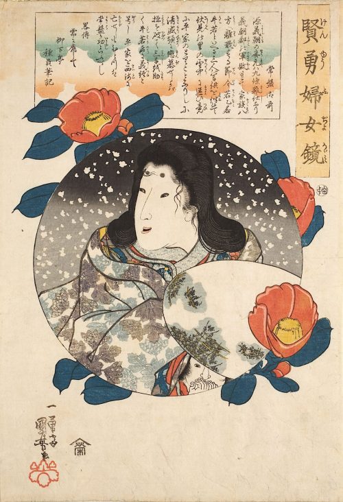 Utagawa Kuniyoshi (Künstler*in), Tokiwa Gozen im Schnee | Aus der Serie Spiegel von Frauenmut und Frauenklugheit , Um 1843