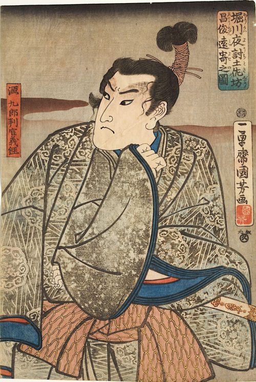 Utagawa Kuniyoshi (Künstler*in), Yoshitsune, dem nächtlichen Angriff auf Schloss Horikawa entkommen | Aus dem Kabuki-Schauspiel Nachtangriff auf Burg Horikawa, Um 1844