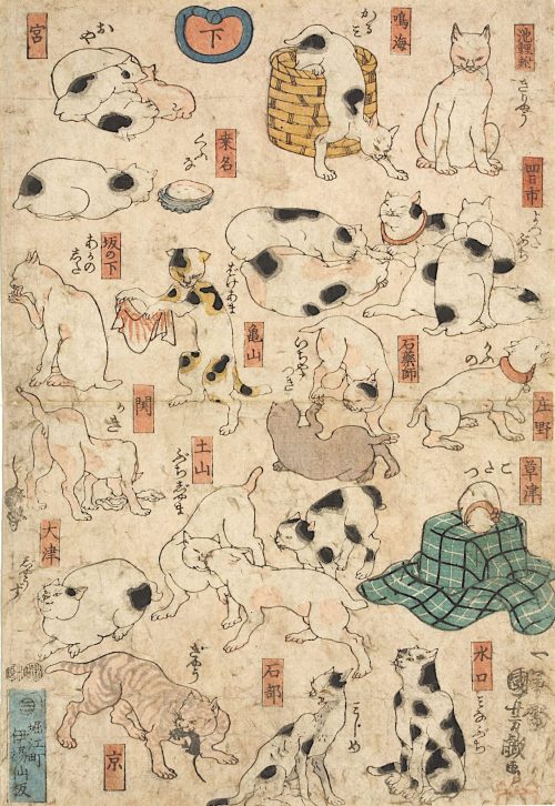 Utagawa Kuniyoshi (Künstler*in), Scherzbild mit Katzen, die die Namen der Stationen am Tōkaidō verspotten, um 1848