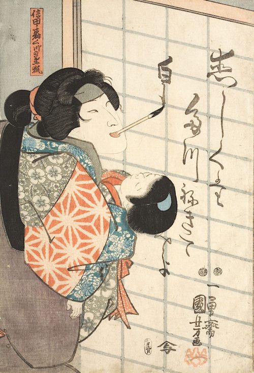 Utagawa Kuniyoshi (Künstler*in), Der Frauendarsteller Bandō Shuka als die weiße Füchsin Kuzunoha | Vierter Akt aus dem Kabuki-Schauspiel Die weiße Füchsin von Shinoda, 1850