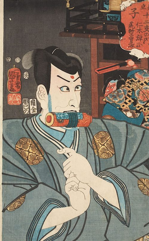 Utagawa Kuniyoshi (Künstler*in), Im Zeichen der Ratte: Der Schauspieler Ichikawa Ebizō V. (früher Danjuro VII.) in der Rolle des Magiers Nikki Danjō | Aus der Serie Imaginierte schauspielerische Darstellungen der zwölf Tierkreiszeichen, 1852