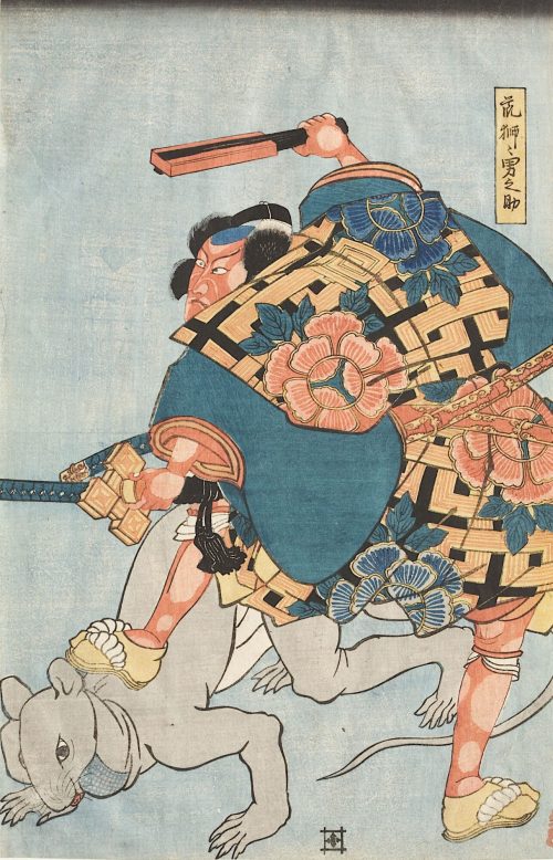 Utagawa Kuniyoshi (Künstler*in), Danjūrō VIII. als Otokonosuke | Fünfter Akt aus dem Kabuki-Schauspiel Die Ränke um die Erbfolge der Date von Sendai, 1849