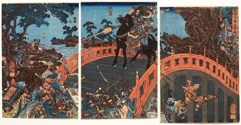 Chōhi hält die Brücke von Chōhan | Nach dem Roman Die Geschichte der Drei Reiche