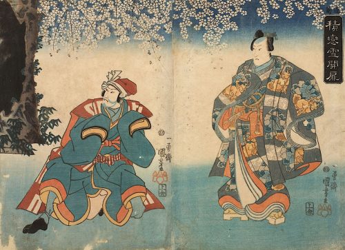 Utagawa Kuniyoshi (Künstler*in), Liebesleid am Grenzübergang zum Schnee | Aus dem Kabuki-Schauspiel Die junge Dichterin Ono no Komachi in zwölf Lagen festlicher Seide, Um 1846