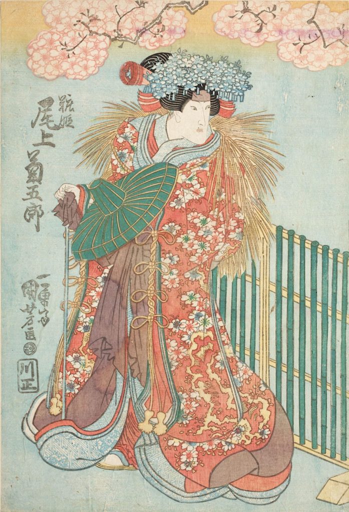 Onoe Kikigorō III. in der Rolle der Prinzessin Yosooi Hime | Aus dem Kabuki-Schauspiel Liebesleid an der Grenzschranke
zum Schnee
