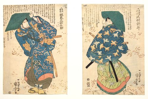 Utagawa Kuniyoshi (Künstler*in), Die Tanzposen der Helden: Sawamura Tosshō als Nagoya Sanza und Bandō Mitsugorō IV. als Fuwa Banzaemon | Dritter Akt aus dem Kabuki-Schauspiel Die Begegnung der Rivalen im Vergnügungsviertel, Um 1835