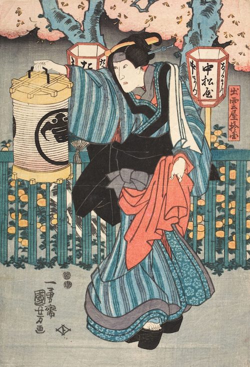 Utagawa Kuniyoshi (Künstler*in), Die Vorsteherin im Freudenhaus | Aus dem Kabuki-Schauspiel Die Begegnung der Rivalen im Vergnügungsviertel , Um 1850