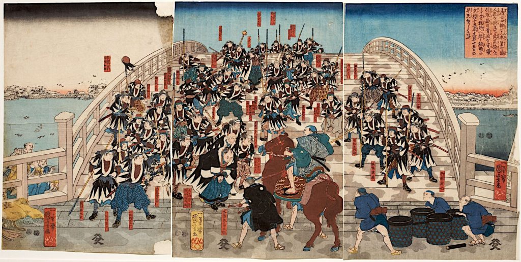 Die herrenlosen Samurai kehren über die Ryōgoku-Brücke zurück