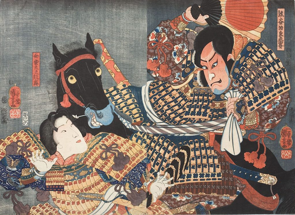 Naozane tötet Atsumori | Aus dem Kabuki-Schauspiel Keimendes Grün auf dem Schlachtfeld von Ichinotani 