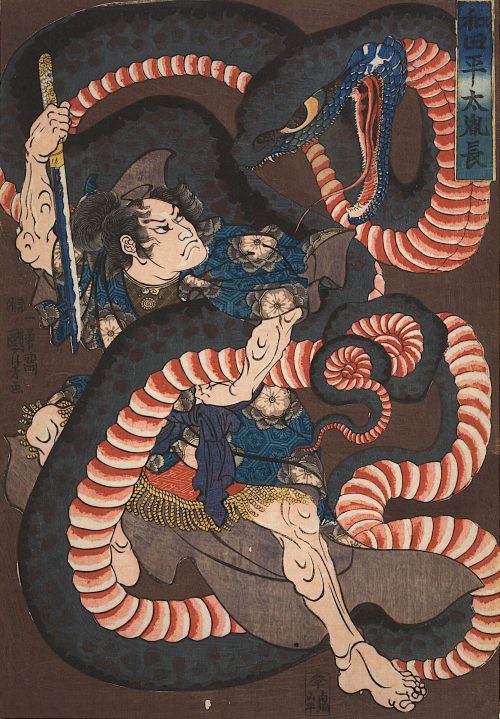 Utagawa Kuniyoshi (Künstler*in), Wada Heita Tanenaga im Kampf mit der Riesenschlange, Um 1845